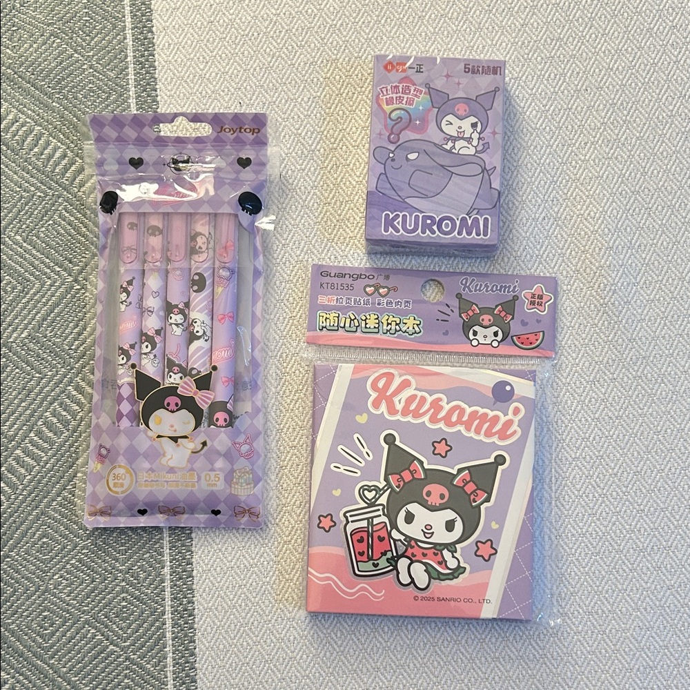 Kids Stationery Set